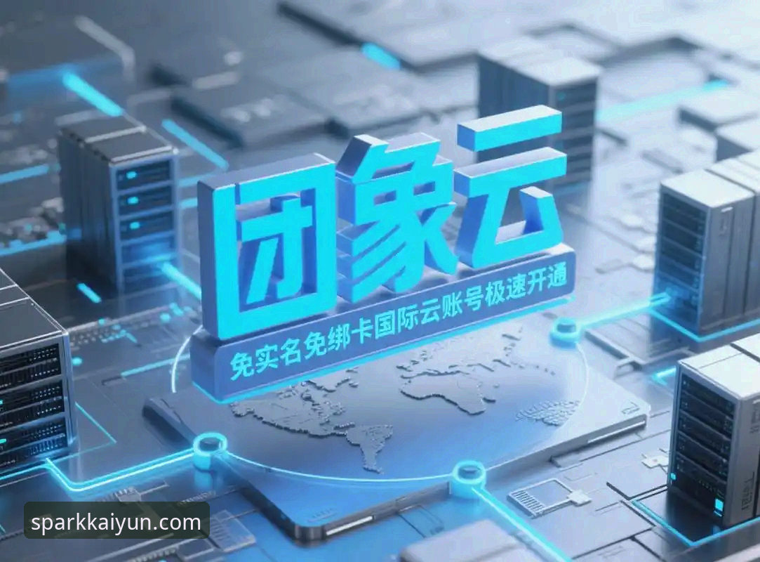 开云体育2026最新版本深度分析：从登录入口到App体验的全面评测