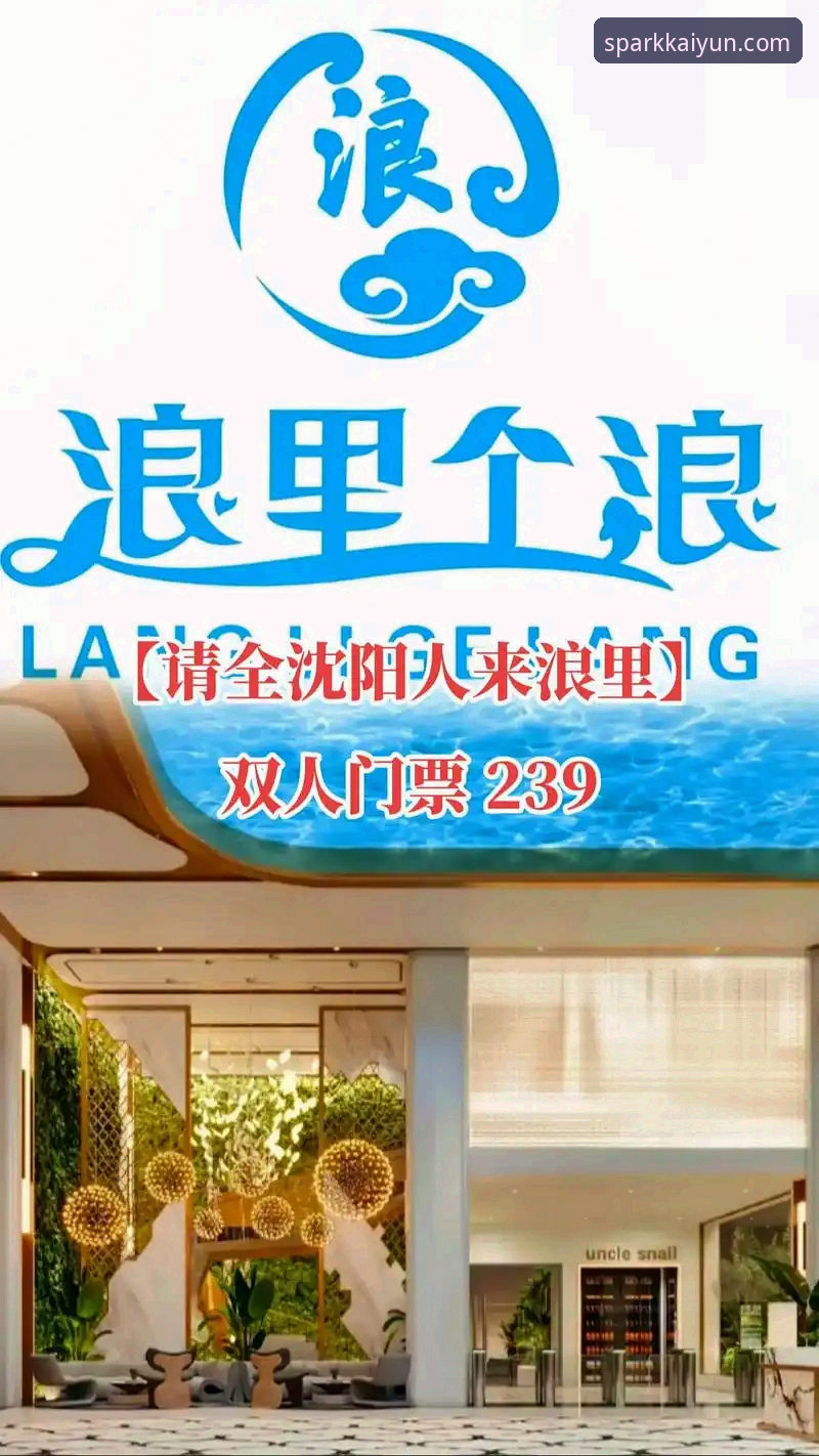 开云体育App下载2026新版上线：v2.1.0版本实测体验与注册指南