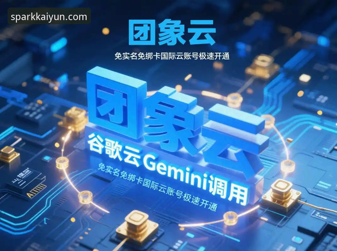 开云体育2026最新版本深度分析：从登录入口到App体验的全面评测